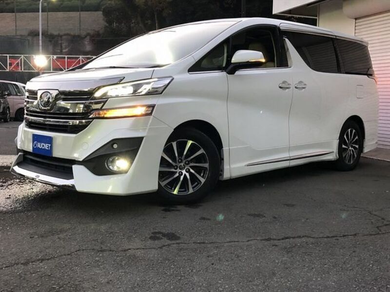 VELLFIRE