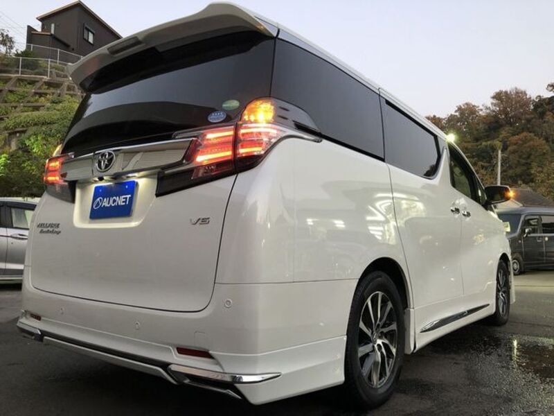 VELLFIRE