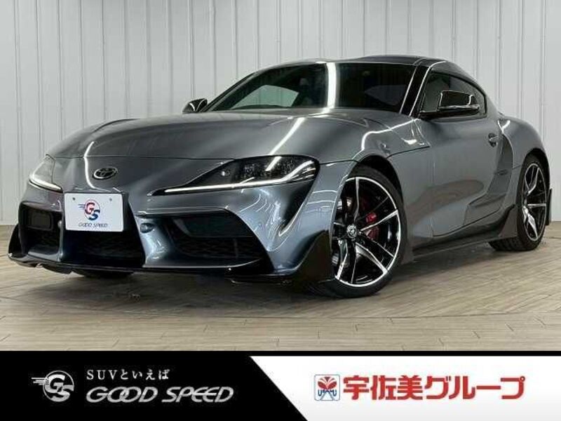 TOYOTA SUPRA