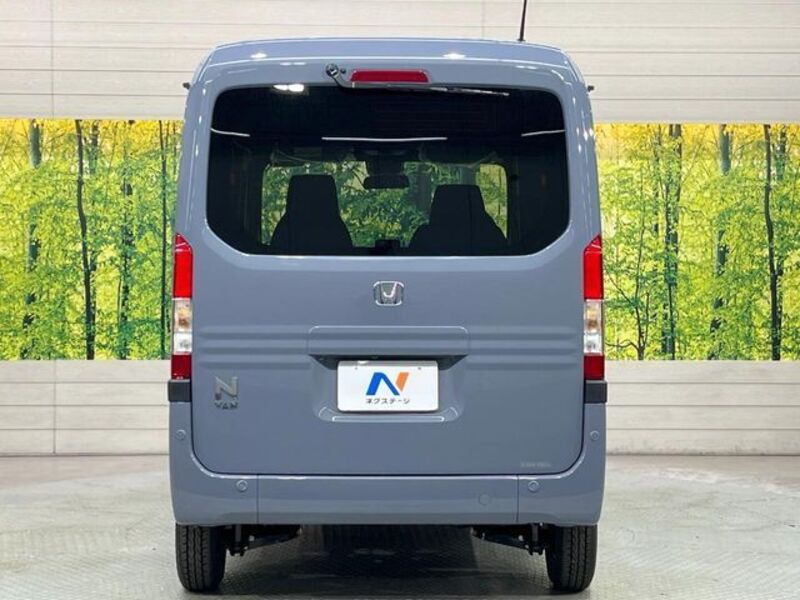 N-VAN