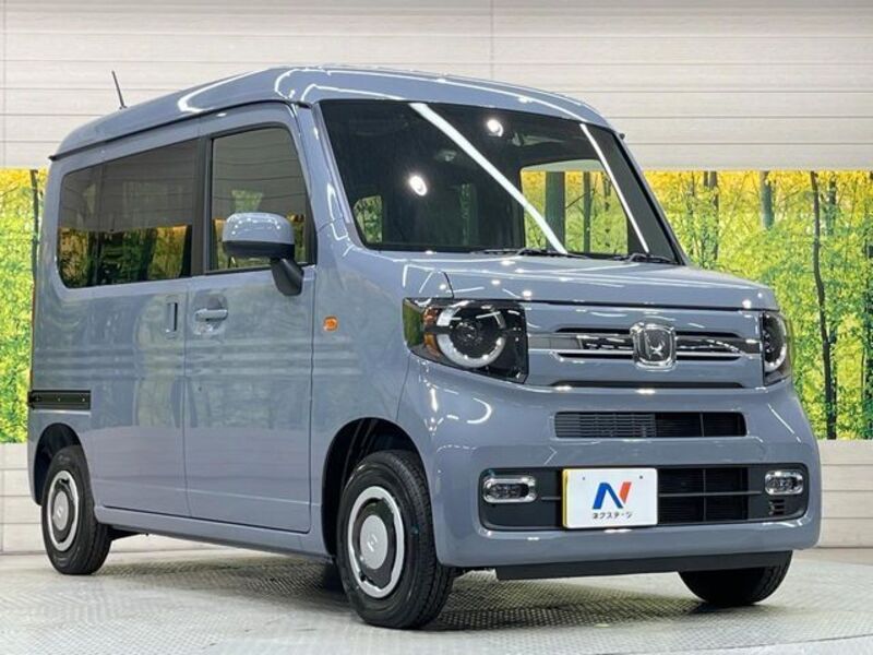 N-VAN