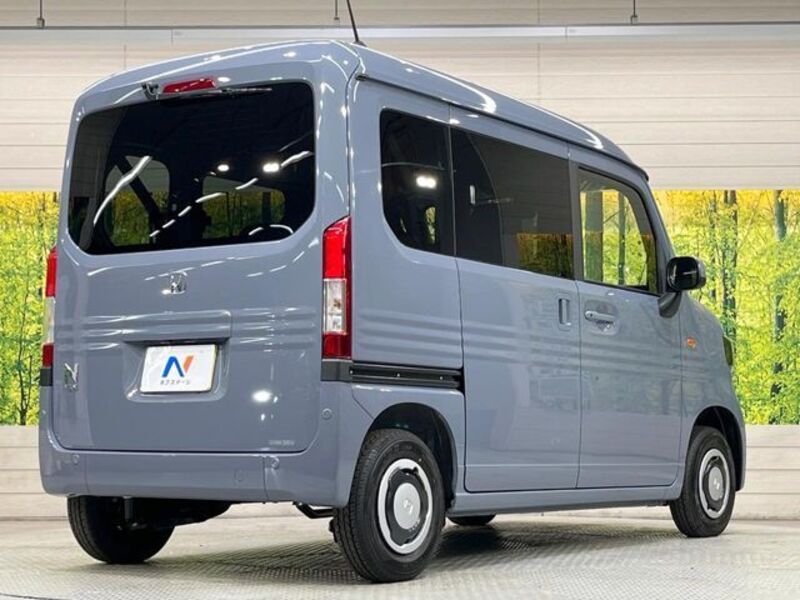 N-VAN