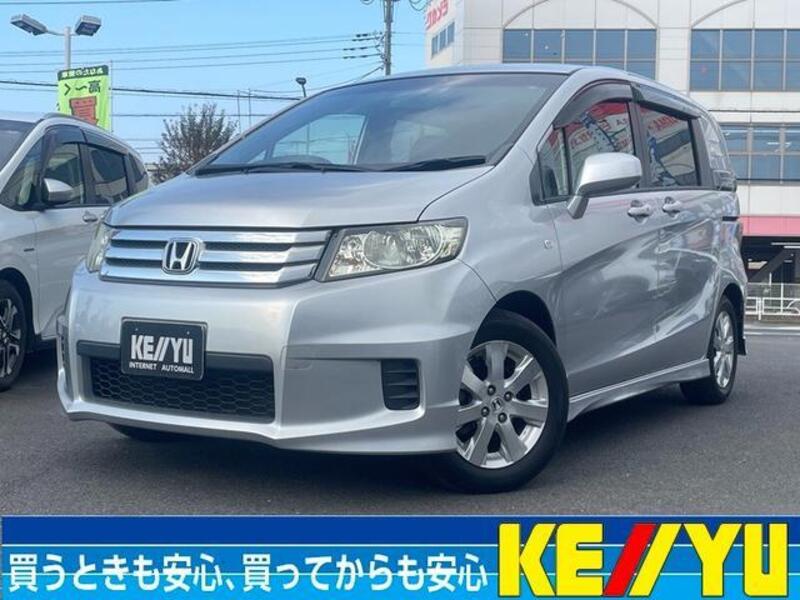 HONDA FREED SPIKE