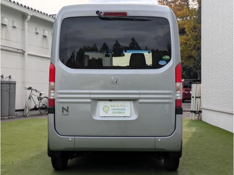 N-VAN