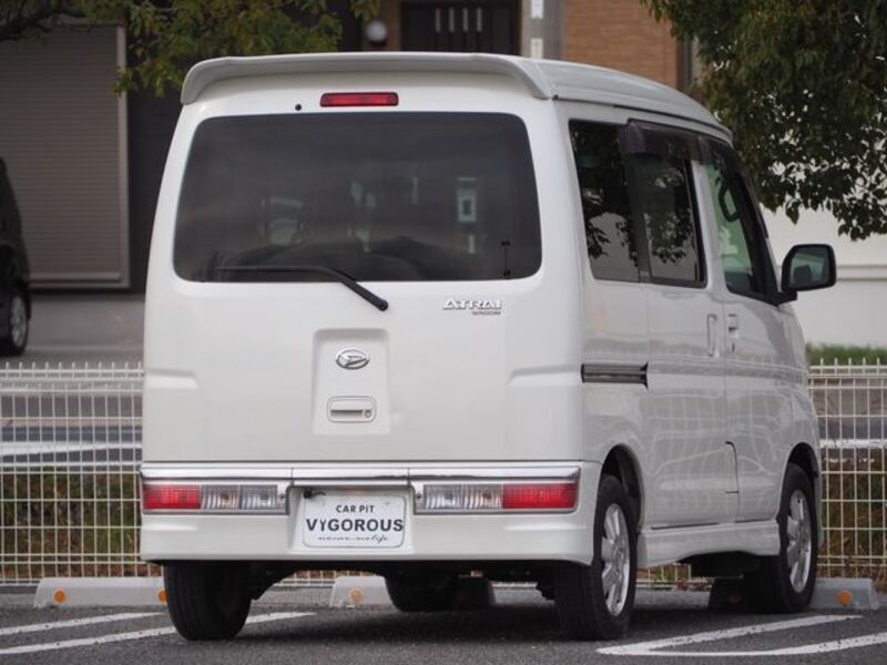 ATRAI WAGON