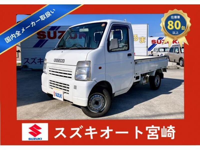 SUZUKI CARRY TRUCK