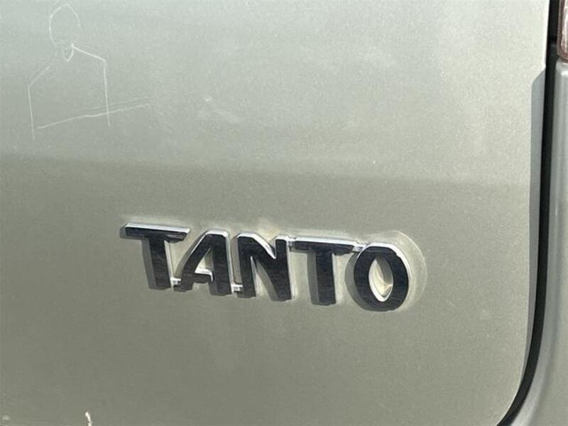 TANTO