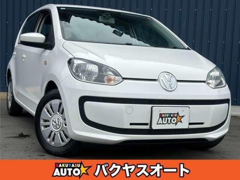VOLKSWAGEN UP!