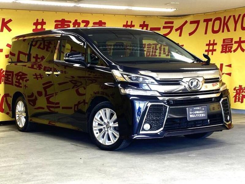 VELLFIRE