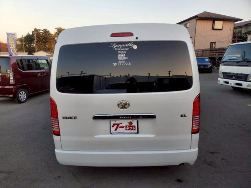 HIACE WAGON