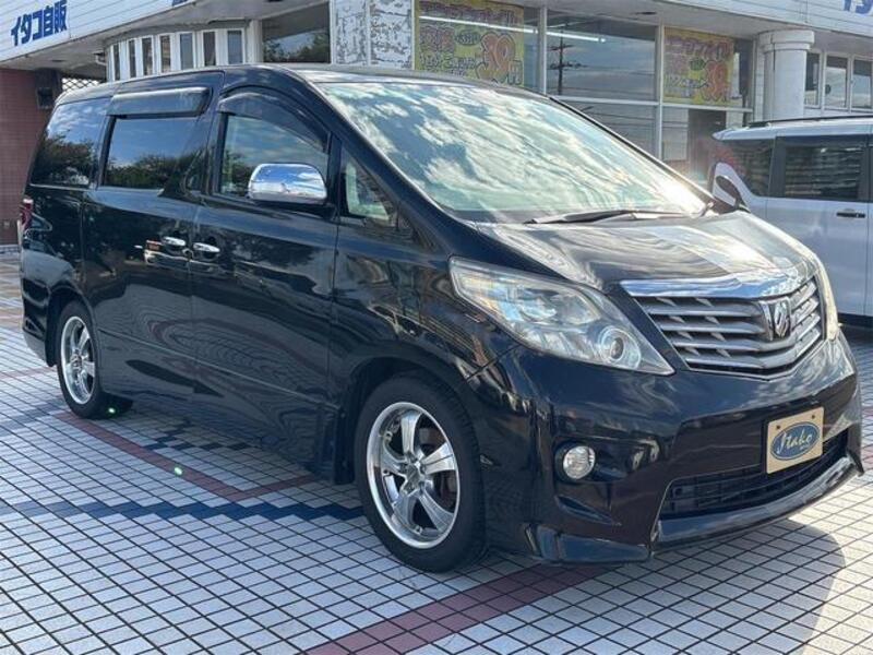 ALPHARD