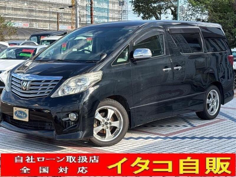 ALPHARD-0