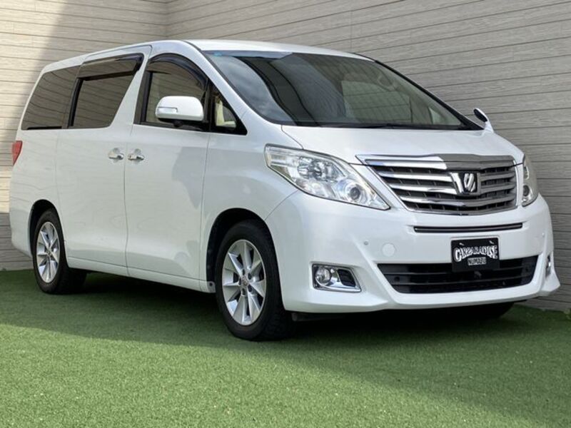 ALPHARD
