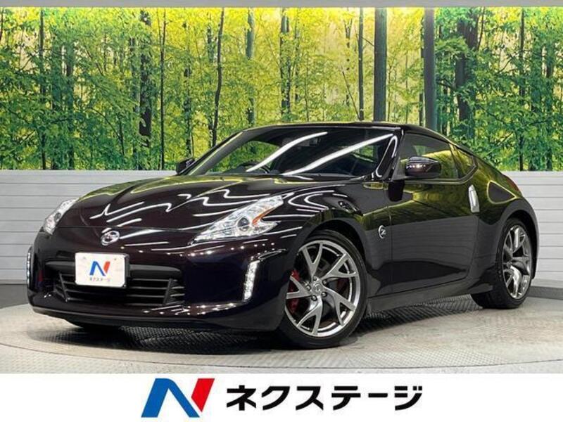 FAIRLADY Z-0