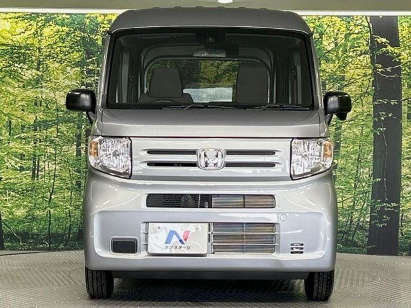 N-VAN