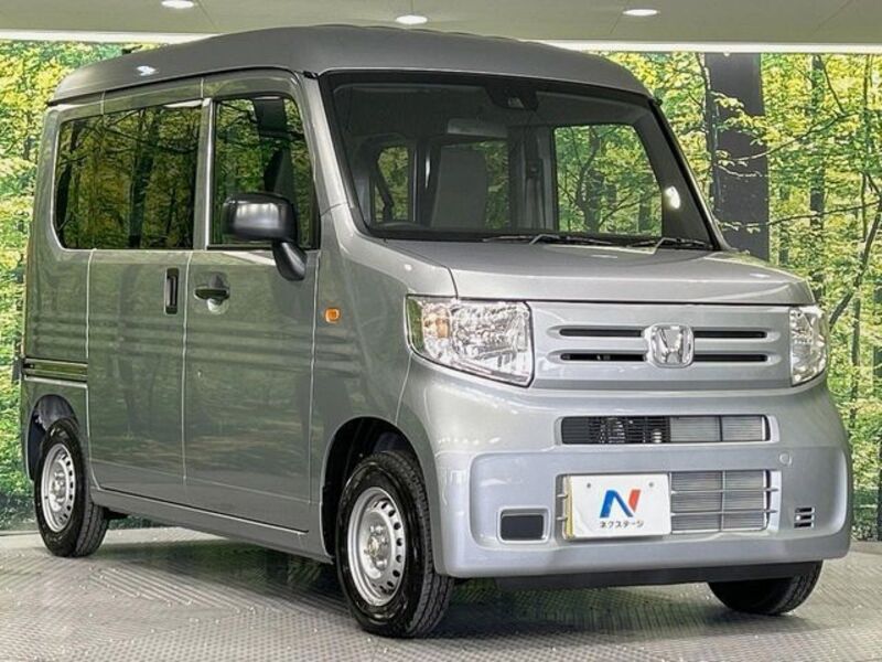 N-VAN