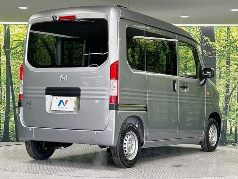 N-VAN