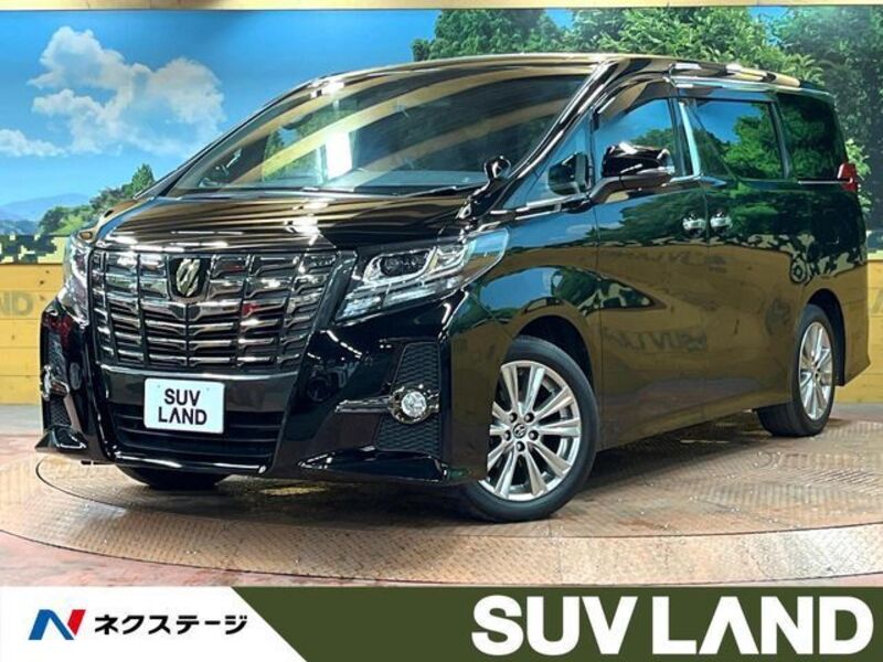 ALPHARD-0