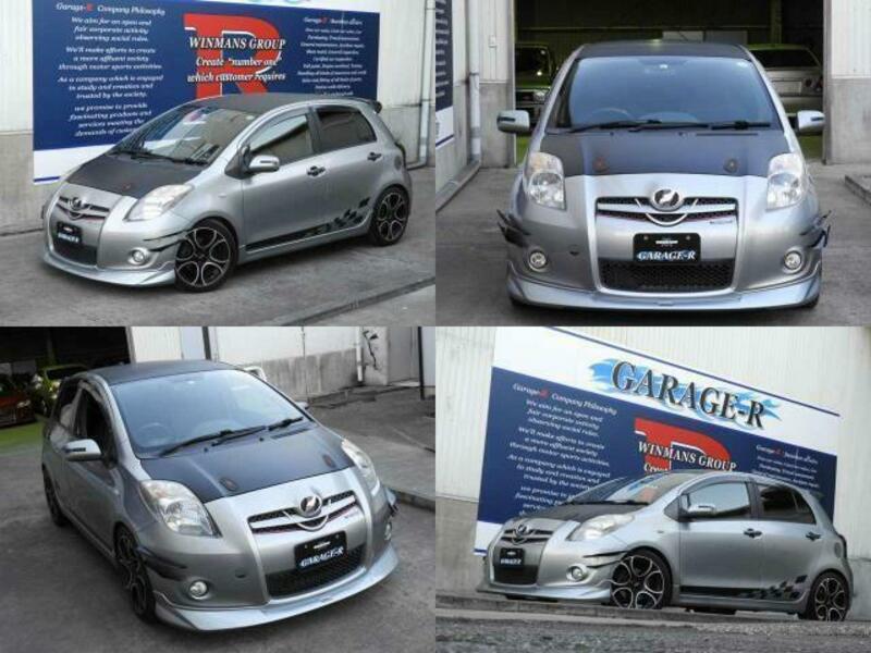 VITZ