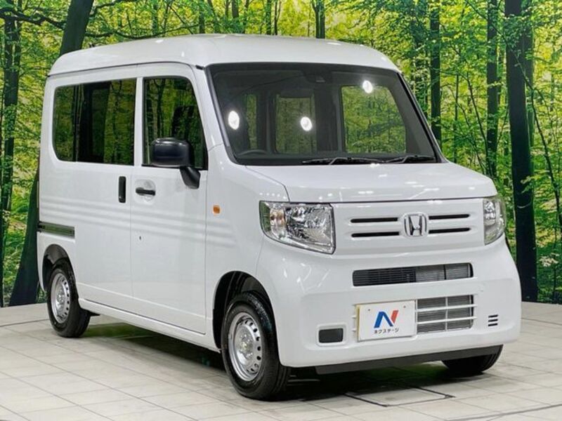 N-VAN