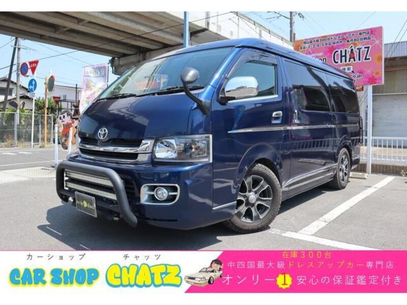 TOYOTA HIACE WAGON