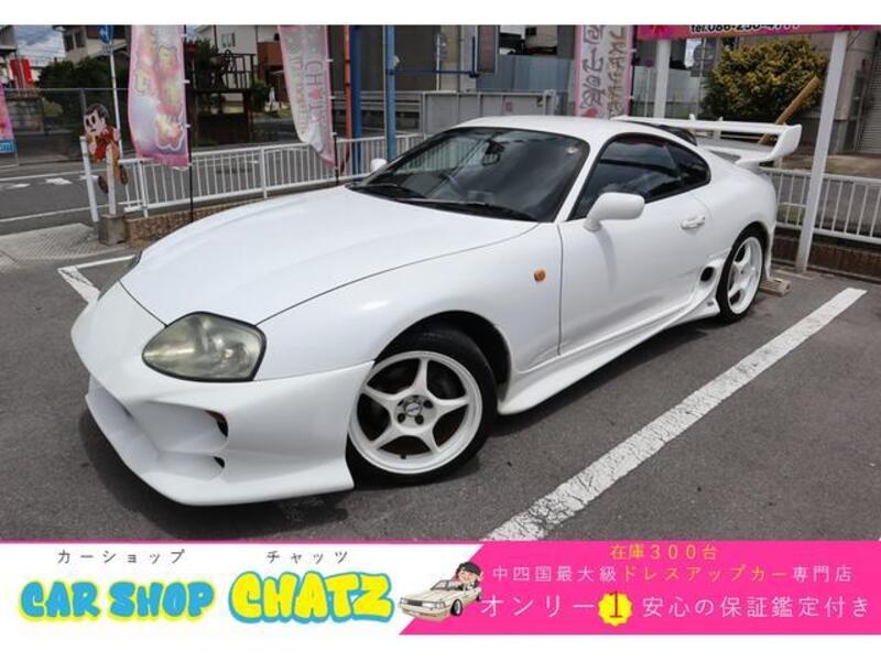 TOYOTA SUPRA