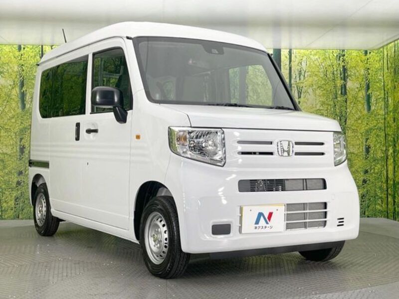 N-VAN