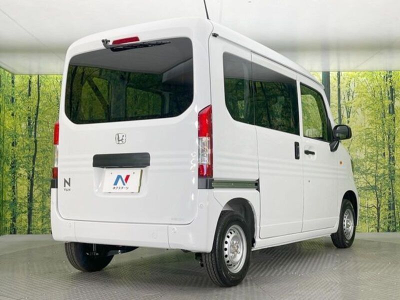 N-VAN