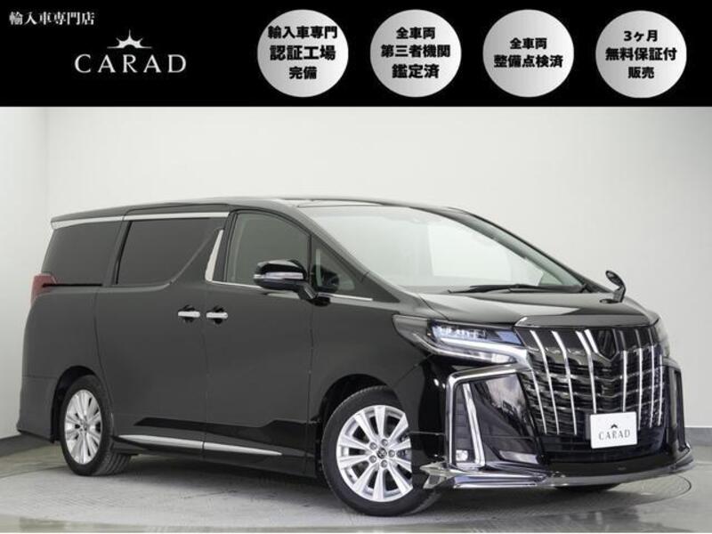 ALPHARD-0