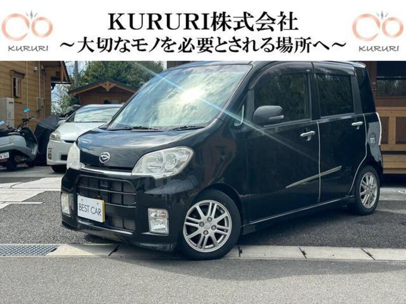 DAIHATSU TANTO EXE