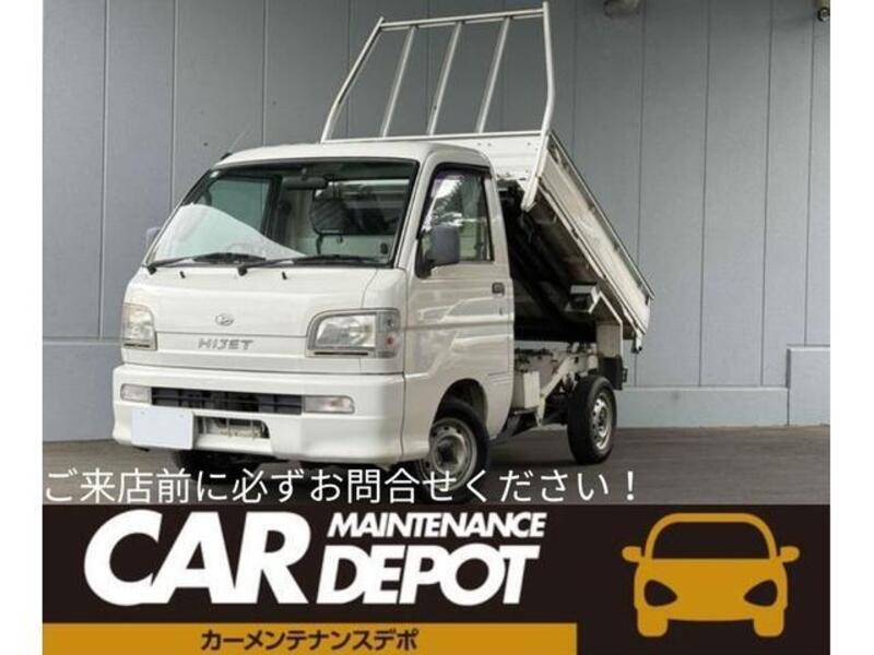 HIJET TRUCK-0