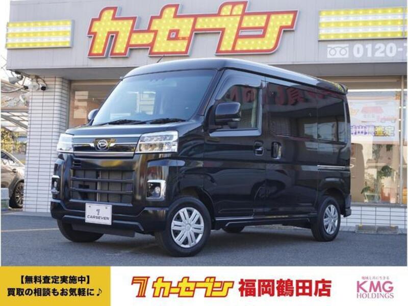 DAIHATSU ATRAI