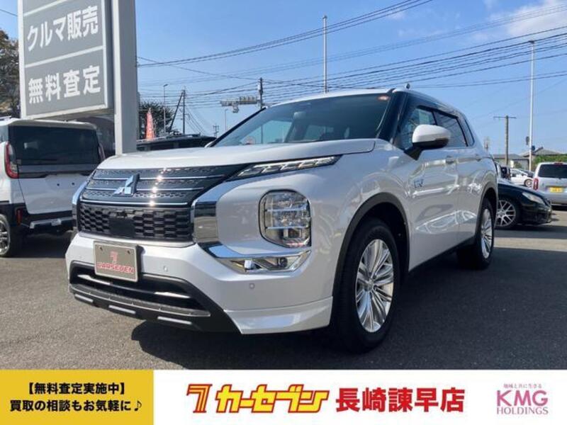 MITSUBISHI OUTLANDER PHEV