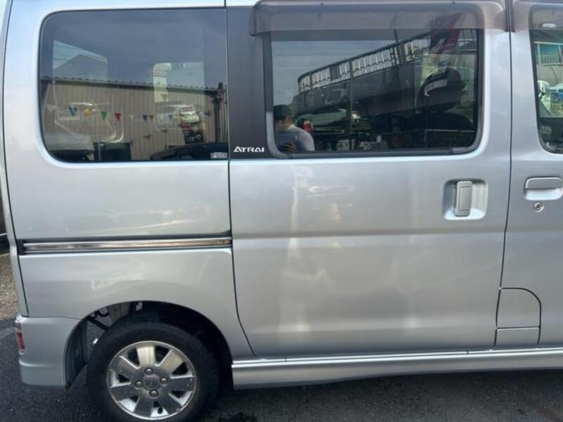 ATRAI WAGON