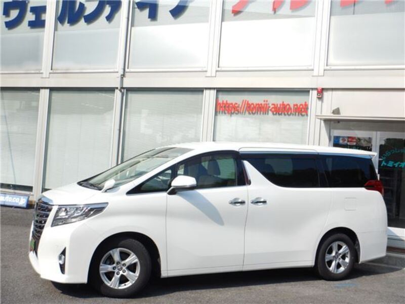ALPHARD
