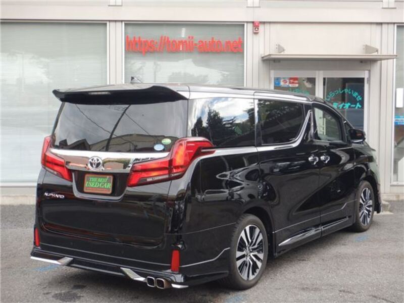 ALPHARD