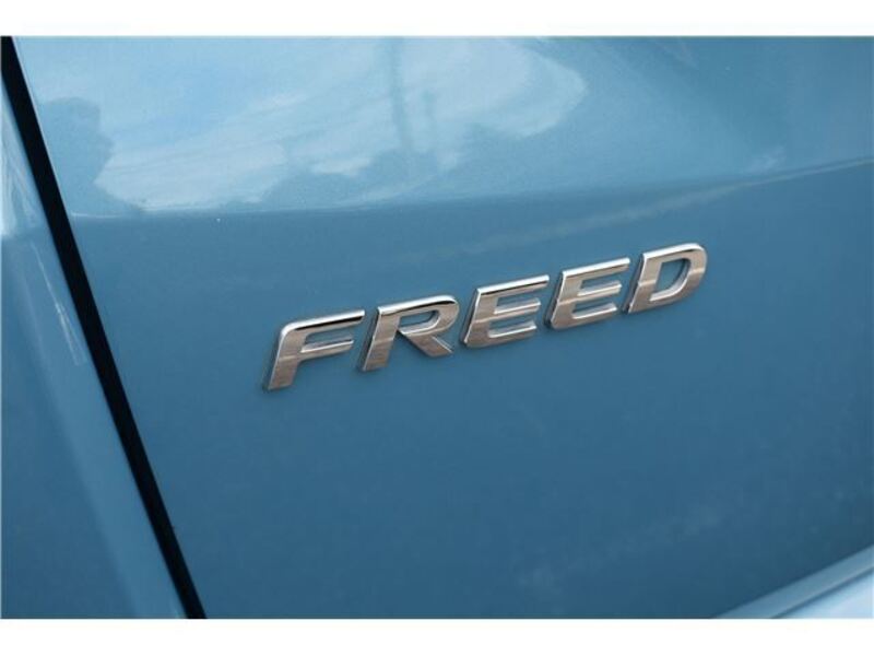FREED