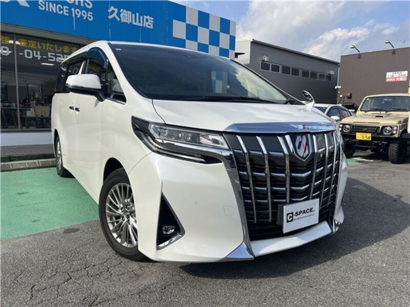 ALPHARD