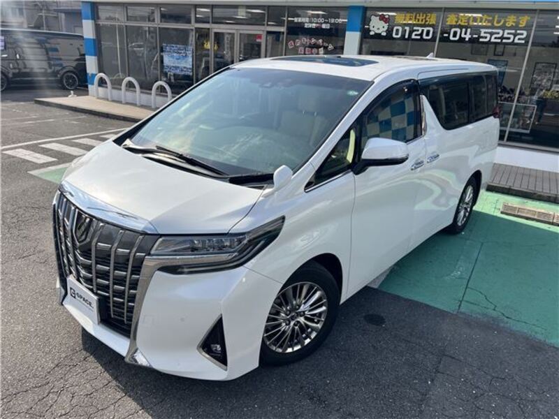 ALPHARD