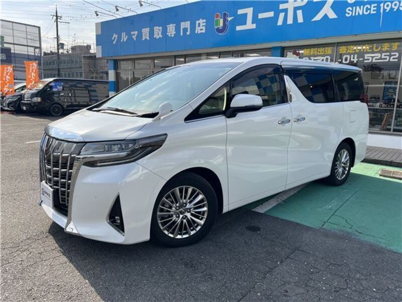 ALPHARD