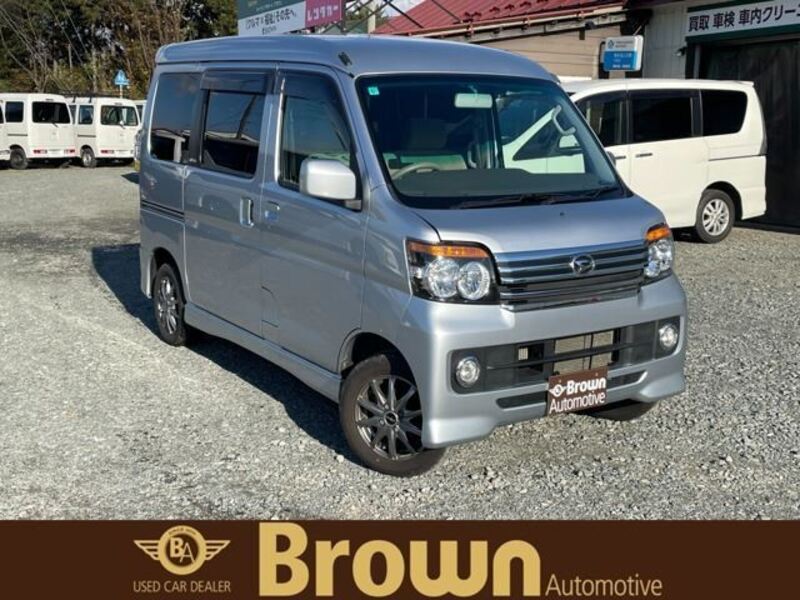 DAIHATSU ATRAI WAGON