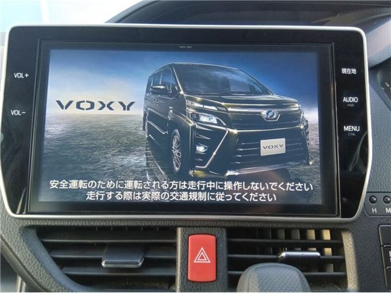 VOXY