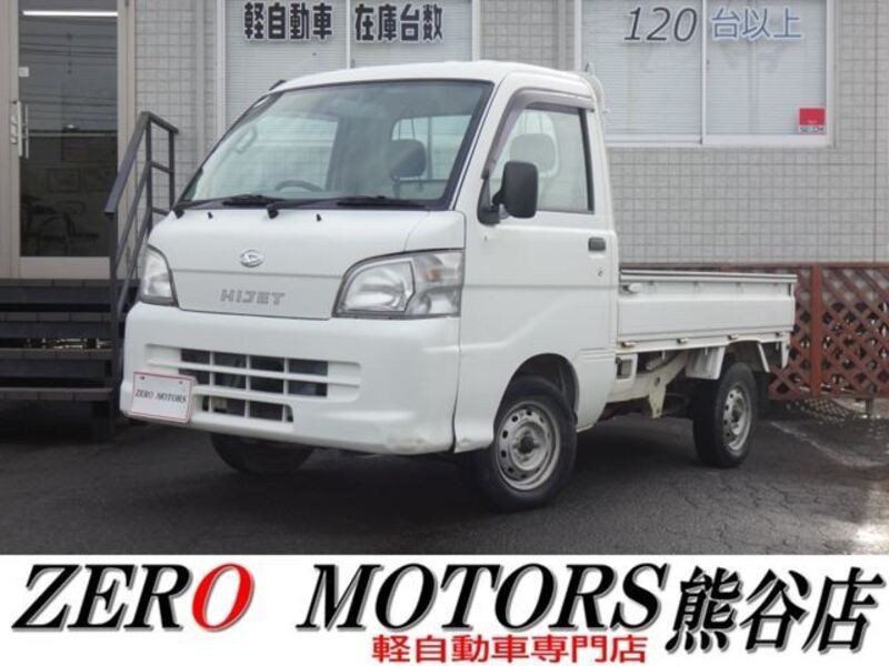 HIJET TRUCK-0