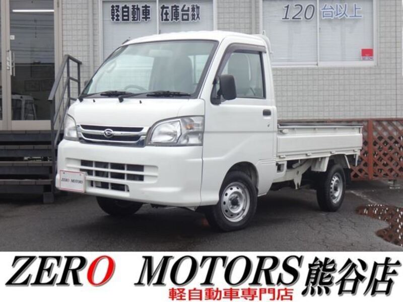 HIJET TRUCK-0