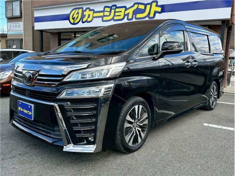 VELLFIRE-0