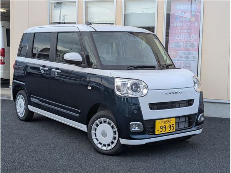 DAIHATSU MOVE CANBUS