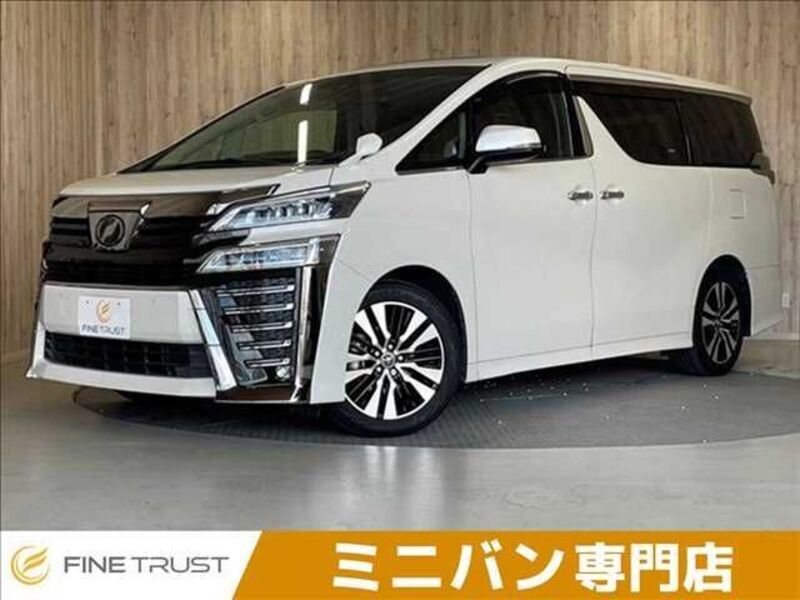 VELLFIRE-0