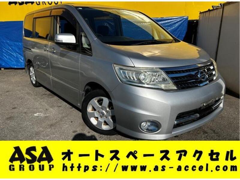 NISSAN SERENA