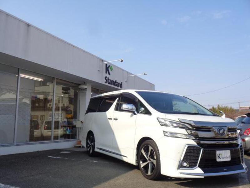 VELLFIRE