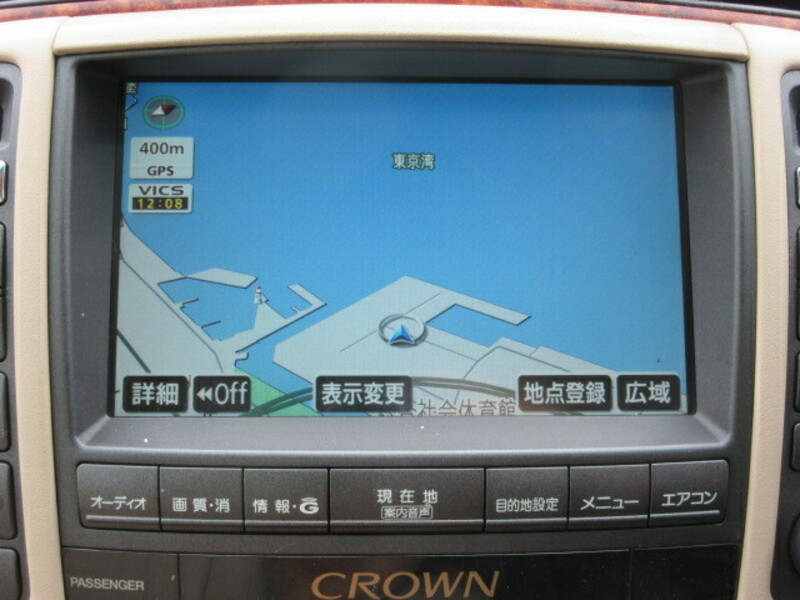CROWN
